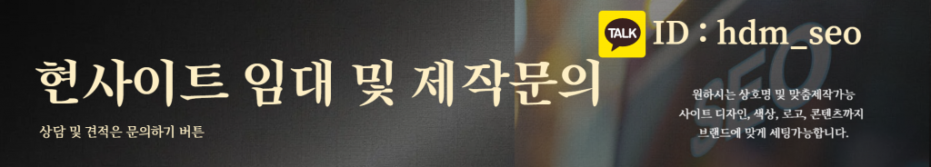 제목을 입력해주세요 001 (91)