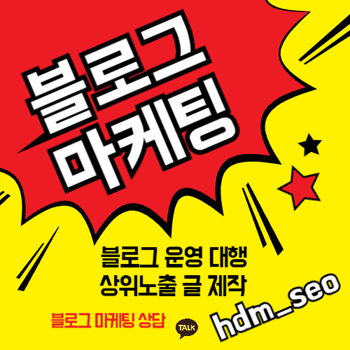 부천치아미백 안내 | 미백 진료 전 참고할 정보