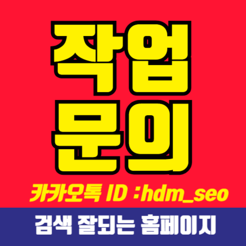 부천라미네이트 상담에서 치아 표면 상태를 확인하는 장면 이미지